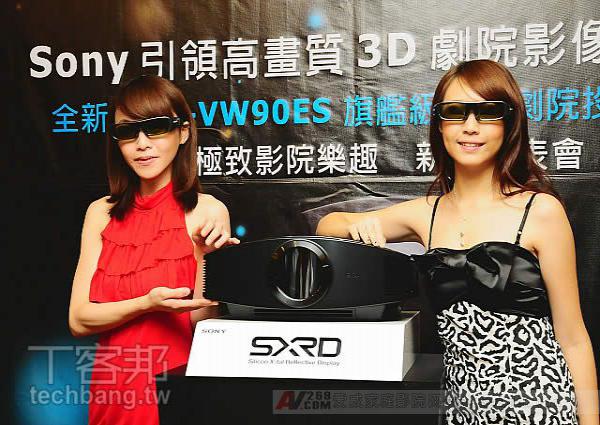 (Sony)VPL-VW90ES3DͶӰCl(f) (ni)3DD(zhun)Q