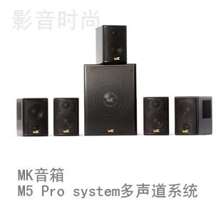 MKM5 Pro systemϵy(tng)