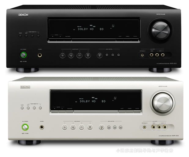 DENON AVR-1312