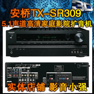 TX-SR309 5.1ͥӰԺU(ku)C(j)