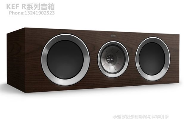 KEF R200c