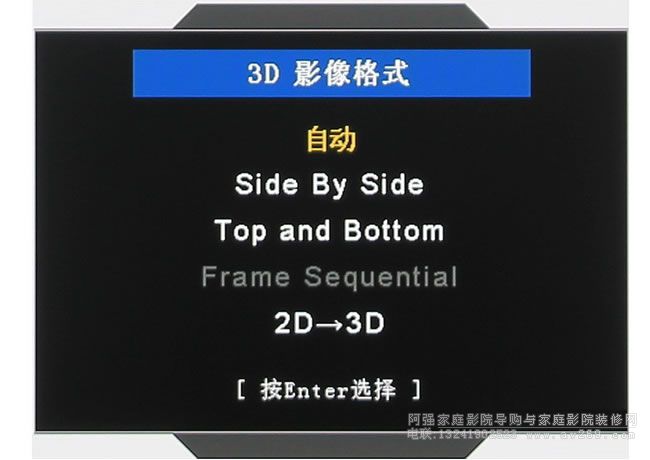 3D{(ji)