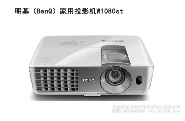 W1080st3DͶӰC(j)B ̽C(j)Сg(hu)