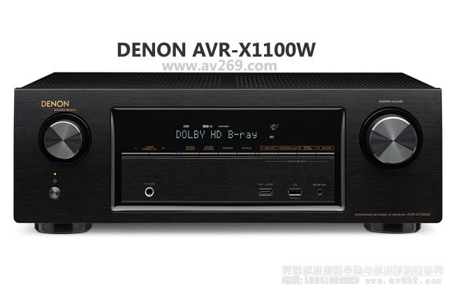 DENON AVR-X1100W