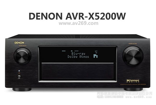 DENON AVR-X5200W