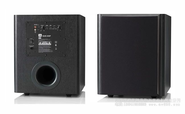 JBL Studio250P