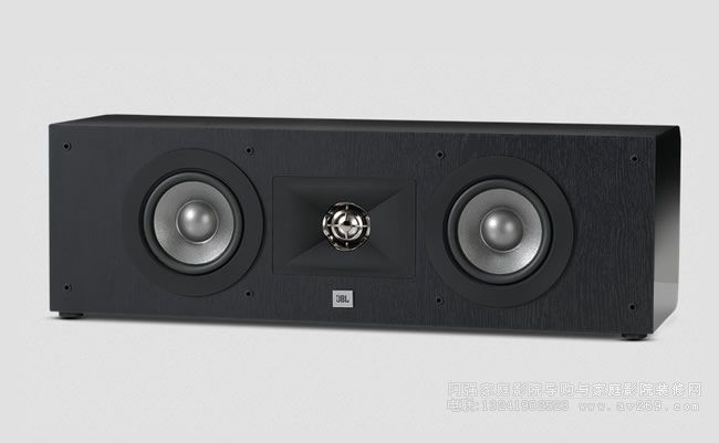 JBL Studio225C