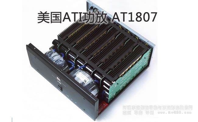 (gu)ATI1807