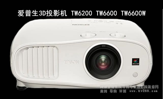 һСցu TW6200 TW6600ՈP(gun)