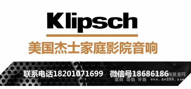 klipsch(lin)ϵʽ N(xio)Ԓ