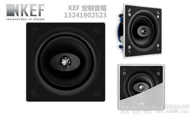 KEF Ci160CSǶʽ