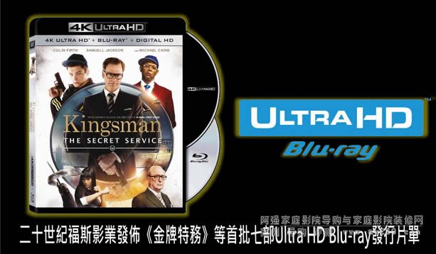 4K{µ2016A(y)l(f)Ŀ䛴ȫ Ultra HD Blu-ray 4K