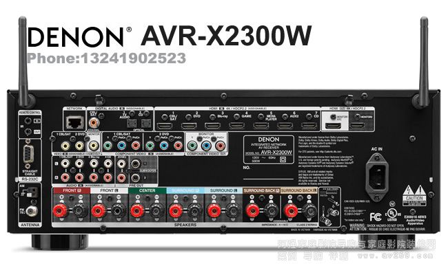 DENON AVR-X2300W X2300W