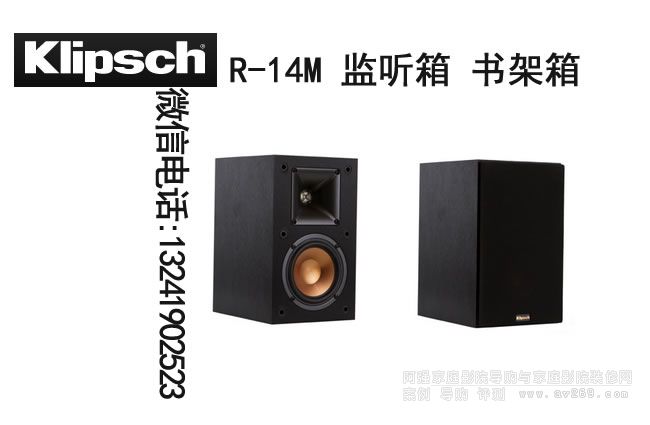 ʿR14MO(jin) (tng) ʿ(sh) klipsch