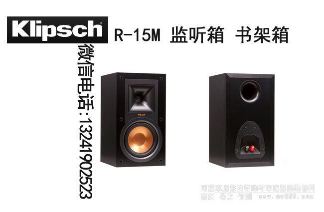 ʿR15MO(jin)  ʿ klipsch