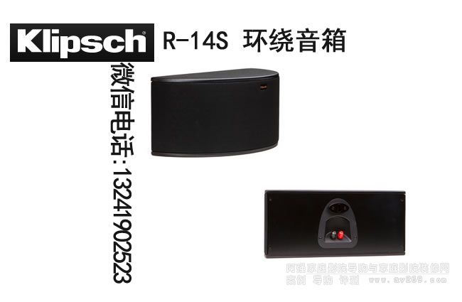 ʿR14Sh(hun)@ ʿ klipsch