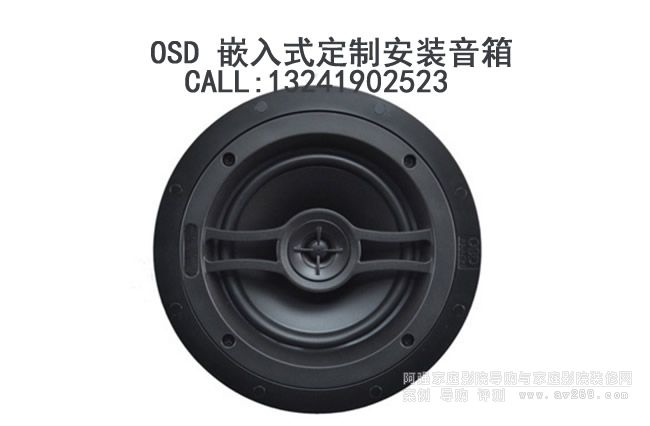 OSD OSD Audio R61 AǶʽ