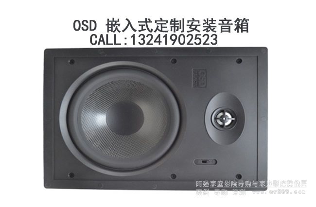 OSD OSD Audio T83 Ƕʽ