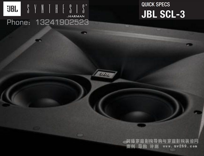 JBL SCL3