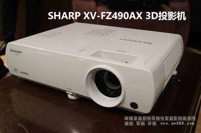 XV-FZ490AX 3DͶӰC