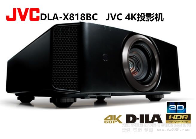 4KͶӰC(j) JVC X818ͶӰC(j)