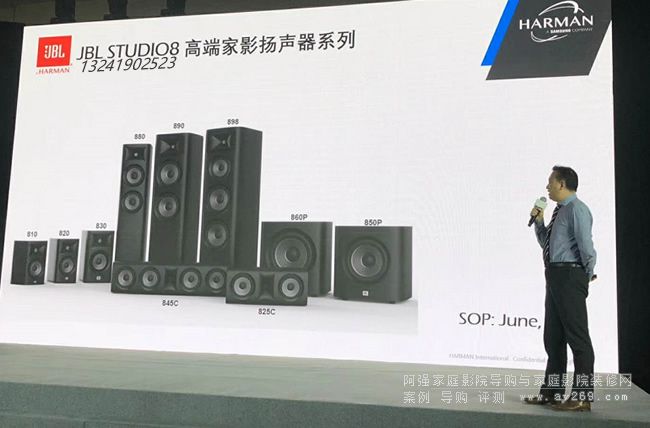 JBL Studio8ϵa(chn)Ʒ