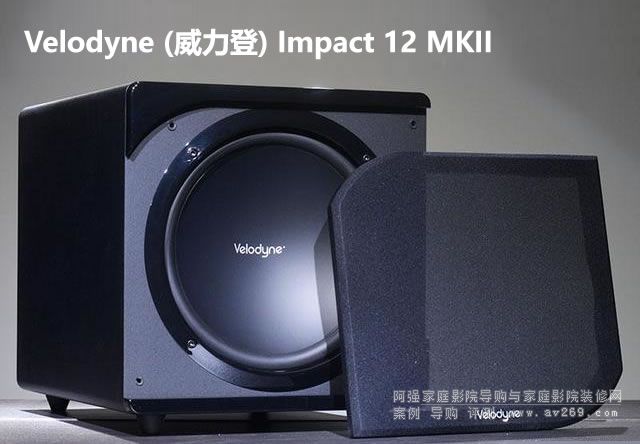 Impact 12 MKII