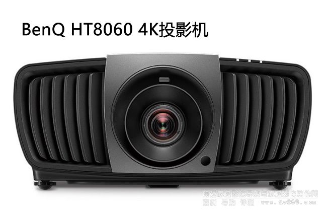 4KͶӰCٳƷ BenQ HT8060