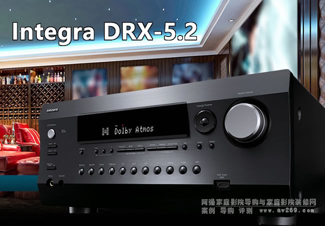 Integra DRX-5.2 9.2ͥӰԺ