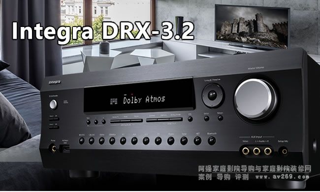 Integra DRX-3.2 9.2ͥӰԺ