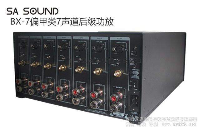 SA Sound BX-7ƫ7(j)