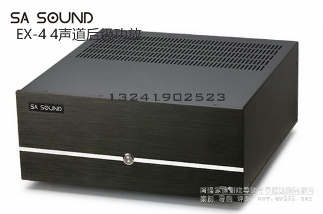 SA Sound EX-4(zhn)󼉹