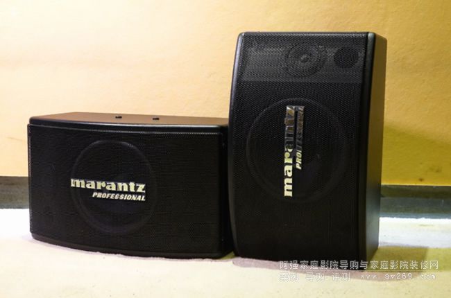 Marantz Professional MKS700 