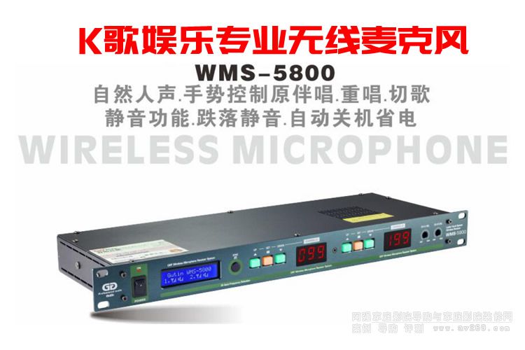 Gutin WMS5800 (zhun)I(y)o(w)L(fng)OKԒͲ  l