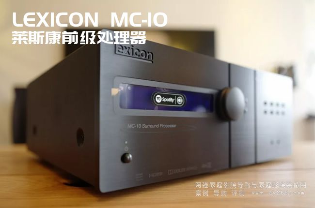 Lexicon MC-10 ǰ(j)̎