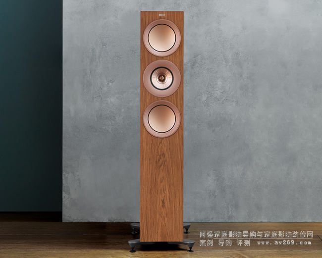 KEF R7