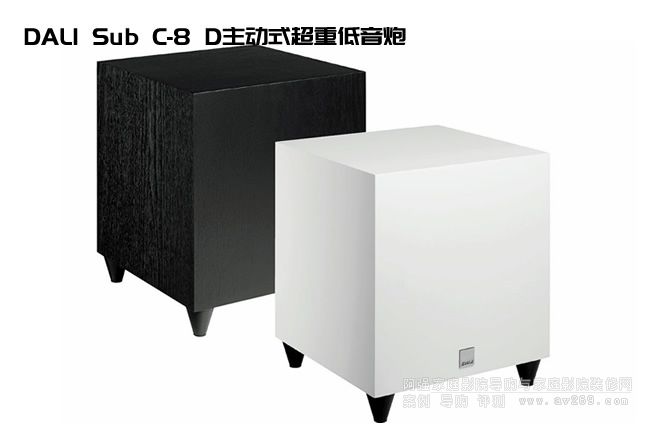 DALI Sub C-8 D(dng)ʽصڽB