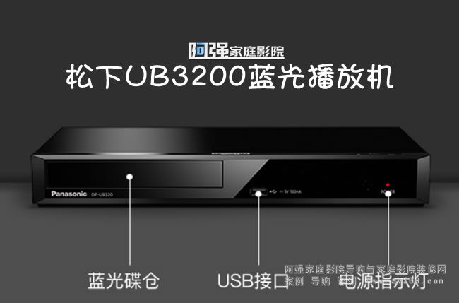 UB3200UHD{(ln)ⲥřCB