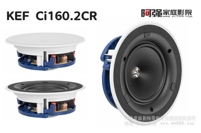 KEF Ci160.2CR