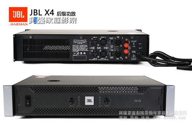 JBL X4 pOKʘ(l)