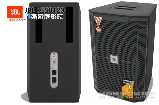 JBL KES8120 12Ӣ猣I(y)OKʘ