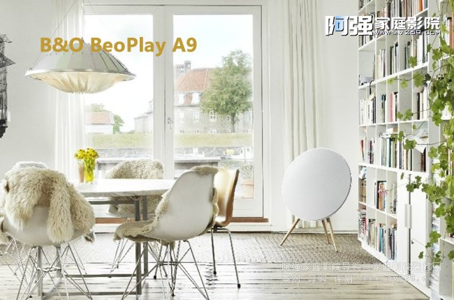 B&O BeoPlay A9 MKIIIo{(ln)r(sh)B