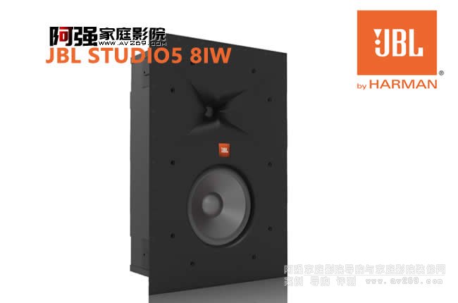 JBL studio5 8iw뉦ʽP(yng)