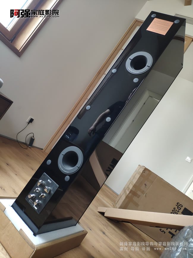 KEF Refecence5w