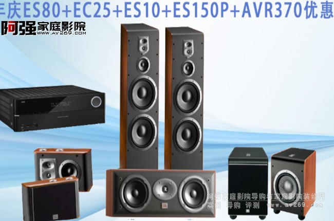 JBL ES80ͥӰԺ5.1b(jng)]