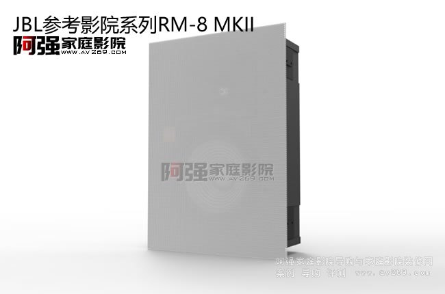 JBL RM-8 MKIIӰԺϵж