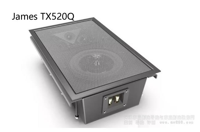 James TX520Q