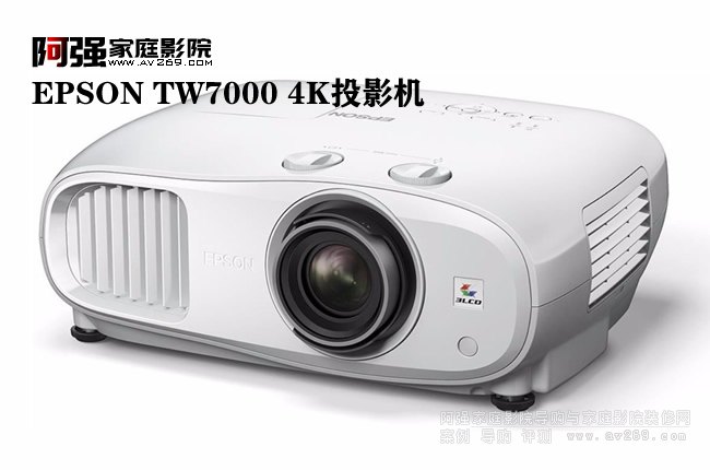 4K EPSON TW7000ͶӰC(j)нB