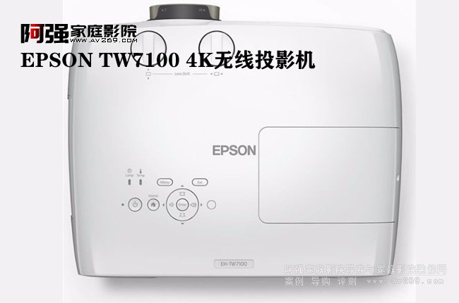 4K(qing) EPSON TW7100ͶӰC(j)oB