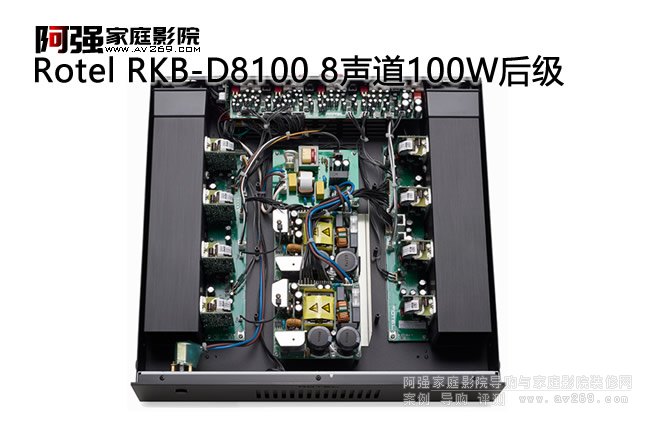 Rotel RKB-D8100 8󼉷Ŵ